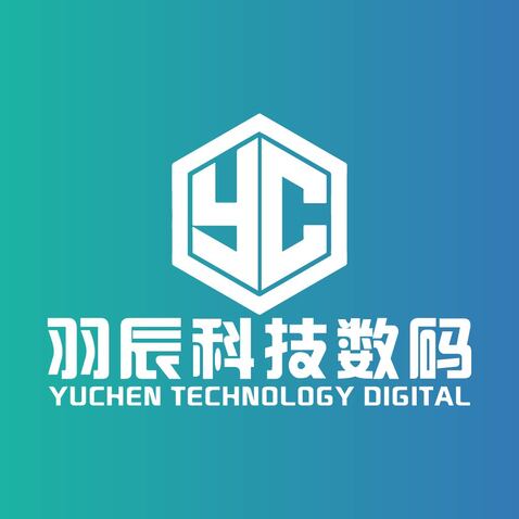 羽辰科技数码logo设计