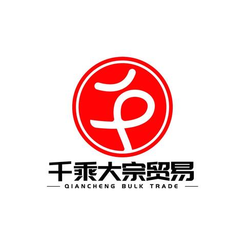 大宗logo设计