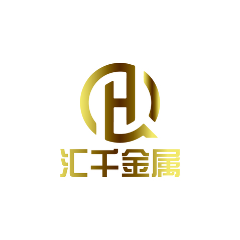 汇千金属logo设计