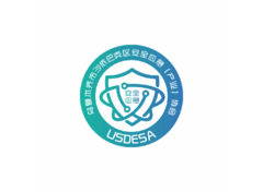 乌鲁木齐市沙依巴克区安全应急（产业）协会