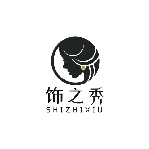 饰之秀logo设计