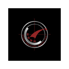 梓辰电子竞技俱乐部