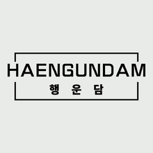 HAENGUNDAM