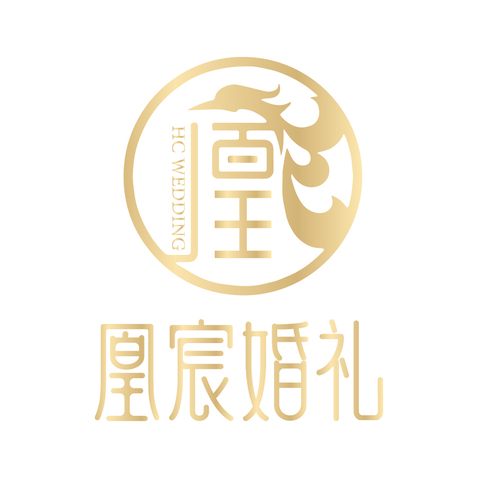 凰宸婚礼logo设计