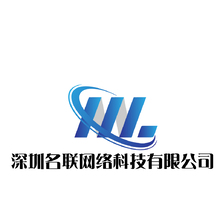 深圳名联