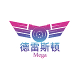 德雷斯顿Mega