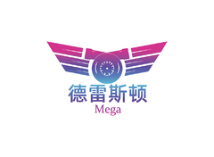 德雷斯顿Mega