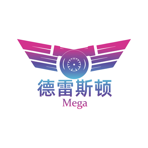 德雷斯顿Megalogo设计