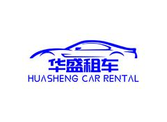 华盛天源租车