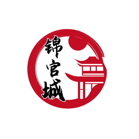 锦官城logo设计