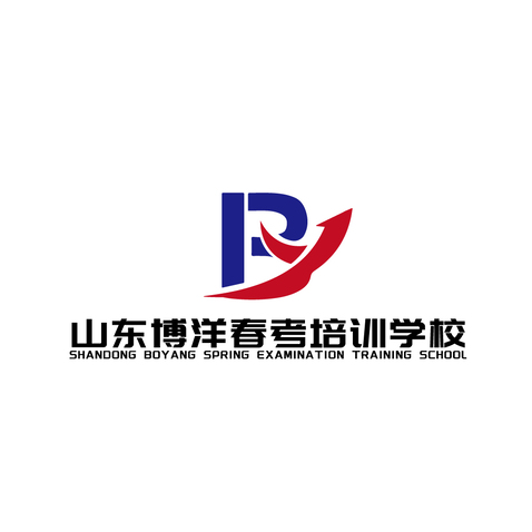 山东博洋春考培训学校logo设计