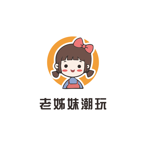 老姊妹潮玩logo设计