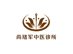 上罗军中医诊所