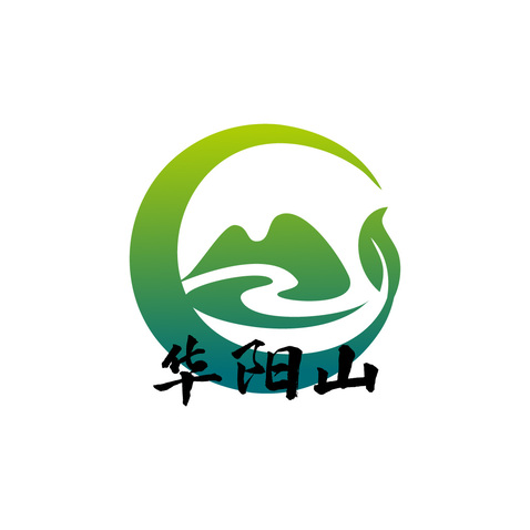 华阳山logo设计