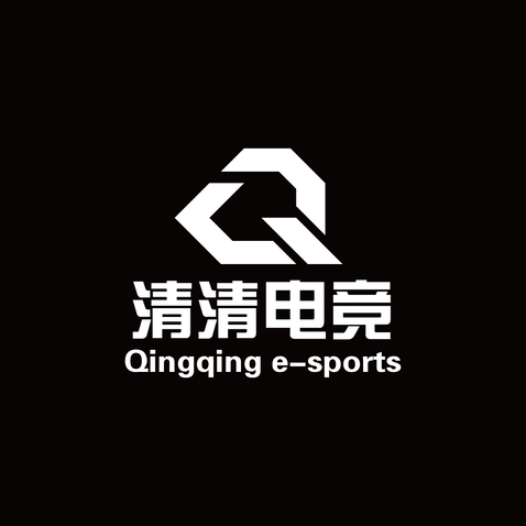 清清电竞logo设计