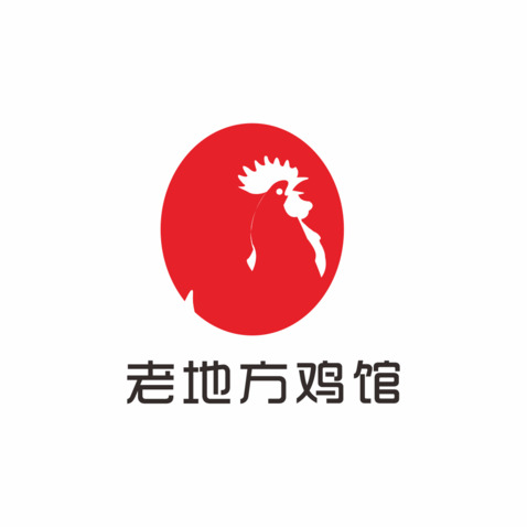 老地方鸡馆logo设计