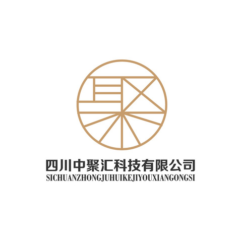 四川中聚汇科技有限公司logo设计