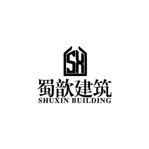 蜀歆建筑装修logo设计