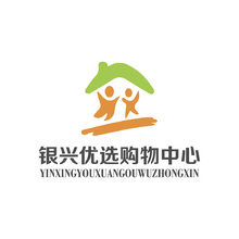 银兴优选购物中心