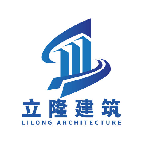 立隆建筑。logo设计