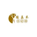美发