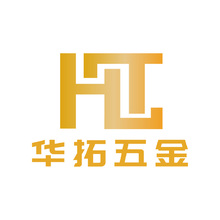 华拓五金