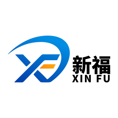 新福logo设计