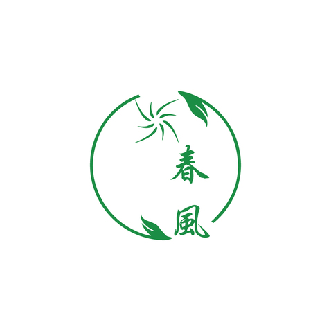 春风logo设计