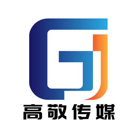 高敬传媒logo设计