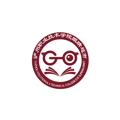 泸州职业技术学院眼睛超市logo设计