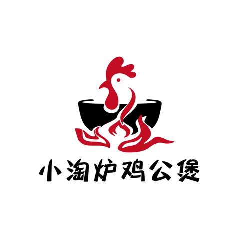 小淘炉鸡公煲logo设计