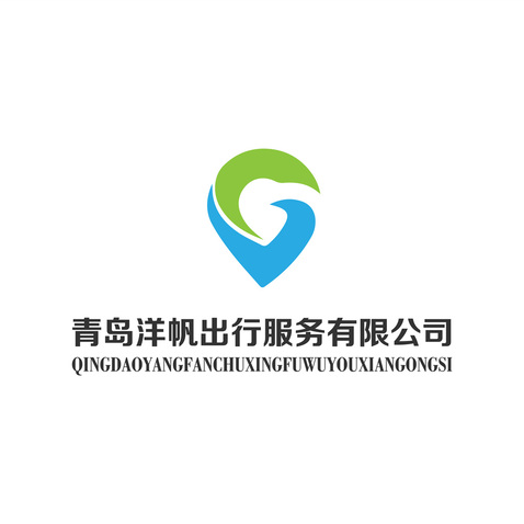 青岛洋帆出行服务有限公司logo设计