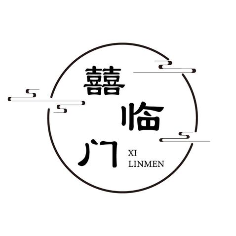 环县囍临门文化传媒有限公司logo设计