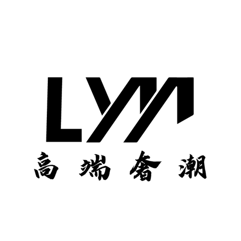 高端奢潮logo设计