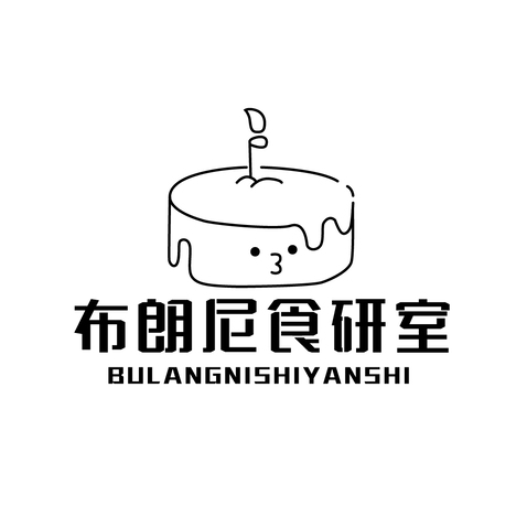 布朗尼食研室logo设计