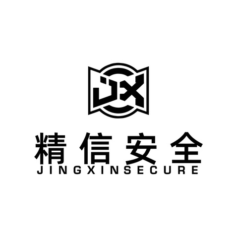 精信安全logo设计