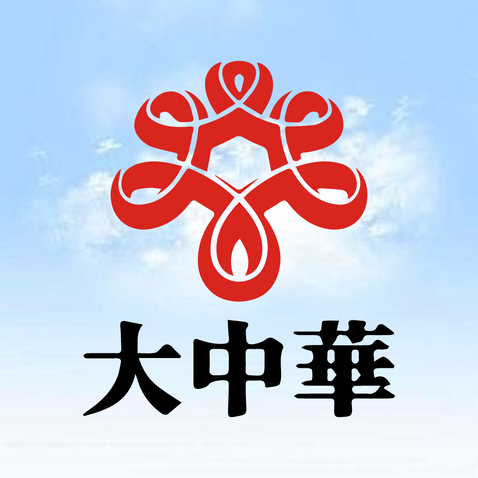 大中华logo设计