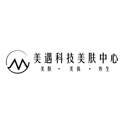 美遇科技美肤中心logo设计