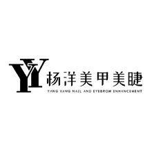 杨洋美甲美睫_画板1