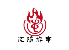沈阳炸串