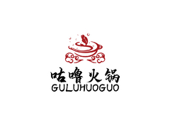 咕噜火锅