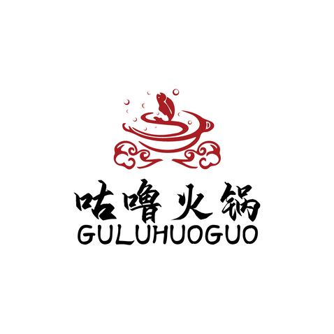 咕噜火锅logo设计