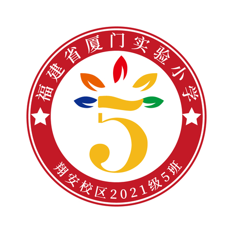 实验小学logo设计