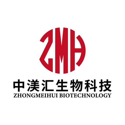 中渼汇生物科技有限公司logo设计