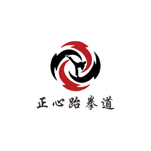 正心跆拳道