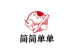 一日三餐