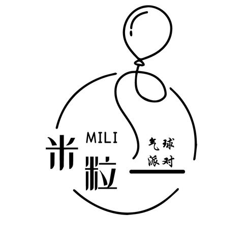 米粒气球派对logo设计