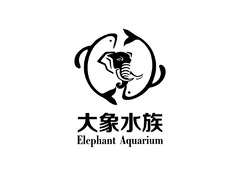 大象水族