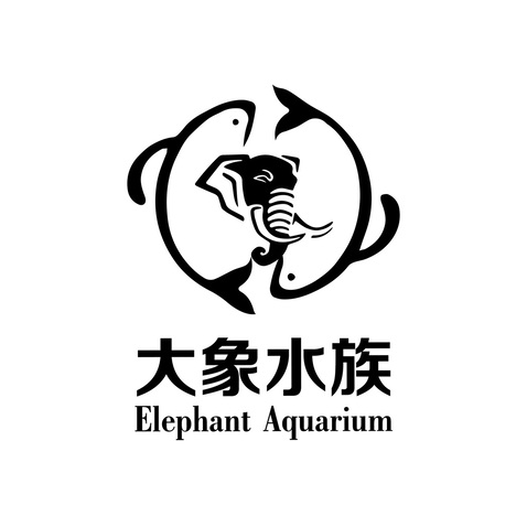 大象水族logo设计