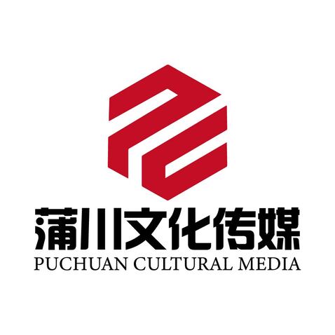 嘉兴蒲川文化传媒有限公司logo设计